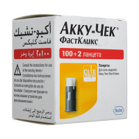 ЛАНЦЕТЫ АККУ-ЧЕК Фасткликс N102