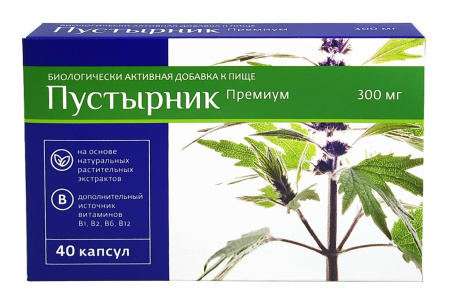 Пустырник Премиум Сердце Континента капс. 300мг №40