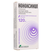 Ноноксинол супп. ваг. 120мг №10
