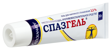 Спазгель гель д/наруж прим 2,5 % туба 30 г х1