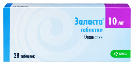Заласта таб. 10мг N28