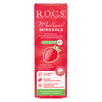 ROCS MEDICAL ГЕЛЬ РЕМИНЕРАЛИЗУЮЩИЙ ДЛЯ ДЕТЕЙ И ПОДРОСТКОВ СО ВКУСОМ КЛУБНИКИ 45,0