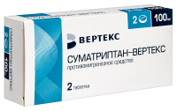 Суматриптан-ВЕРТЕКС таб. п/п/о 100мг №2
