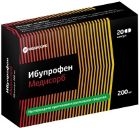 Ибупрофен Медисорб капс. 200мг №20