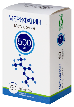 Мерифатин таб. п/п/о 500мг №60
