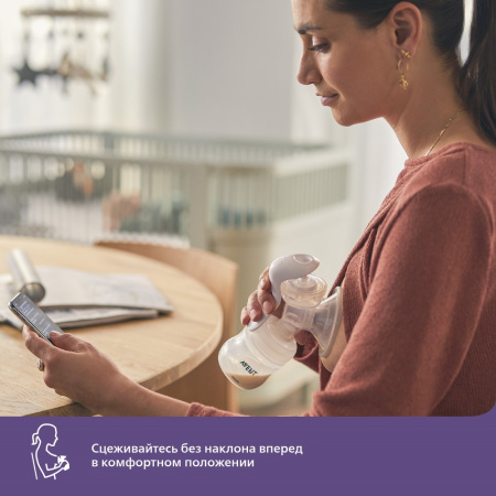 AVENT МОЛОКООТСОС РУЧНОЙ SCF441/01 /АКЦИЯ за 1 шт./
