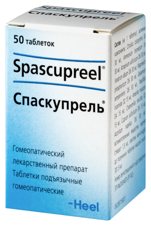 СПАСКУПРЕЛЬ N50 ТАБЛ П/ЯЗЫЧ ГОМЕОПАТ