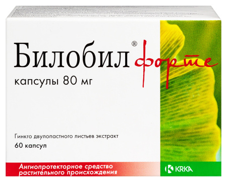 Билобил форте капс. 80мг №60