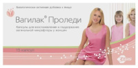 Вагилак Проледи капс. 227мг №15