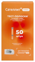 Тест-полоски д/опр. глюкозы Элта Сателлит Плюс №50