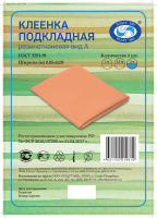 КЛЕЕНКА ПОДКЛАДНАЯ РЕЗИНОТКАНЕВАЯ ПО ГОСТ 3251-91 ВИДА А 2,0М/ПЛАСТ МО
