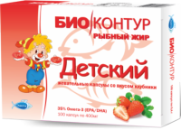 РЫБНЫЙ ЖИР ДЕТСКИЙ БИОКОНТУР N100 КАПС МАССОЙ 400МГ/КЛУБНИКА