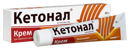КЕТОНАЛ 5% 50,0 КРЕМ Д/НАРУЖ ПРИМ