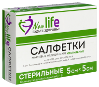 Салфетка марлевая Life NEW мед. Стер 1- сл. 8 сложений инд. уп 5х5 х10 ^^
