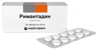 РИМАНТАДИН 50 МГ N20 ТАБЛ/МАРБИОФАРМ