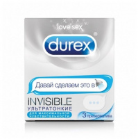Презервативы Дюрекс/Durex инвизибл ультратонкие N3