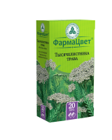 ТЫСЯЧЕЛИСТНИКА ТРАВА 1,5 N20 ПАК