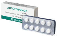 Аллопуринол таб. 300мг N30