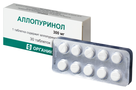 Аллопуринол таб. 300мг N30