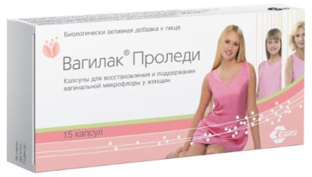 Вагилак Проледи капс. 227мг №15