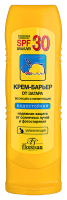 FLORESAN КРЕМ-БАРЬЕР ОТ ЗАГАРА ВЕСНУШЕК И ПИГМЕНТАЦИИ SPF30 125МЛ