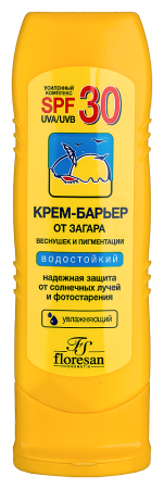 FLORESAN КРЕМ-БАРЬЕР ОТ ЗАГАРА ВЕСНУШЕК И ПИГМЕНТАЦИИ SPF30 125МЛ