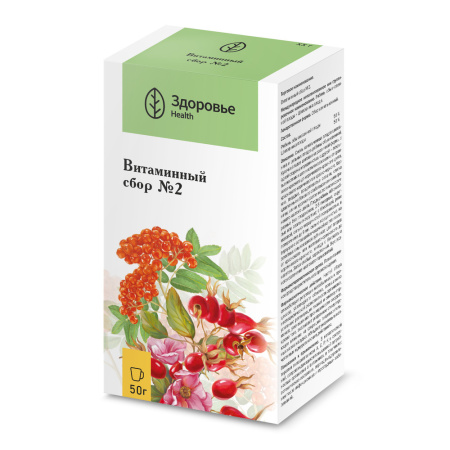 СБОР ВИТАМИННЫЙ N2 50,0
