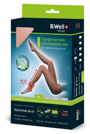 КОЛГОТКИ PRO JW-311 КОМПРЕССИОННЫЕ ПРОЗРАЧНЫЕ/1 КЛАСС/РАЗМЕР 5/NATURAL