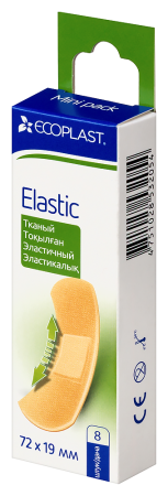 ECOPLAST ПЛАСТЫРЬ МЕДИЦИНСКИЙ ТКАНЫЙ (НАБОР) ELASTIC 72Х19ММ N8
