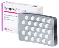 Эутирокс таб. 75мкг N100