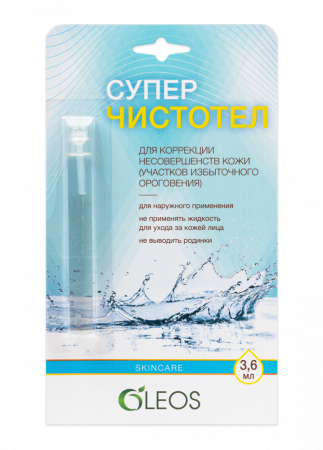 СУПЕРЧИСТОТЕЛ 3,6МЛ