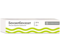 БЕНЗИЛБЕНЗОАТ 20% 25 Г МАЗЬ Д/НАРУЖ ПРИМ /АЛТАЙВИТАМИНЫ