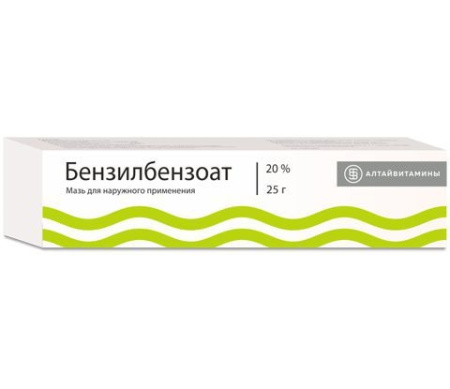 БЕНЗИЛБЕНЗОАТ 20% 25 Г МАЗЬ Д/НАРУЖ ПРИМ /АЛТАЙВИТАМИНЫ