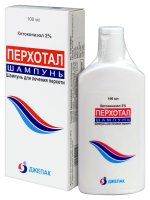 Перхотал шампунь 2% 60мл N1