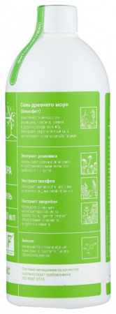 ВАТЕРДЕНТ Жидкость д/ирригатора+ополаск (фитокомплекс) 500мл