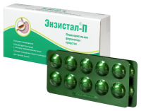 ЭНЗИСТАЛ-П N20 ТАБЛ П/КИШЕЧНОРАСТВОР/ОБОЛОЧ