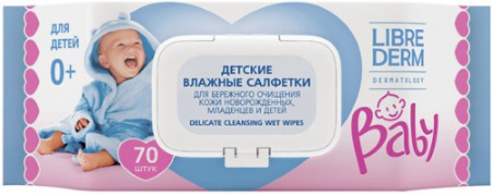 LIBREDERM BABY САЛФЕТКИ ВЛАЖНЫЕ ДЕТСКИЕ ДЛЯ БЕРЕЖНОГО ОЧИЩЕНИЯ КОЖИ НОВОРОЖДЕННЫХ МЛАДЕНЦЕВ И ДЕТЕЙ N70