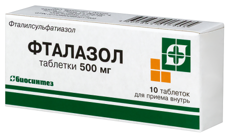 Фталазол таб. 500мг N10