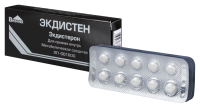 ЭКДИСТЕН 5 МГ N30 ТАБЛ