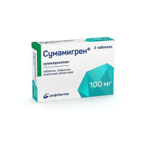 Сумамигрен таб. п.п.о. 100мг N2