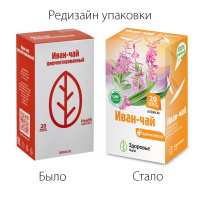 ИВАН-ЧАЙ 1,5 N20 Ф/ПАК /ЗДОРОВЬЕ