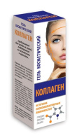 КОЛЛАГЕН ГЕЛЬ КОСМЕТИЧЕСКИЙ ФЛАКОН С ПИПЕТКОЙ 25МЛ