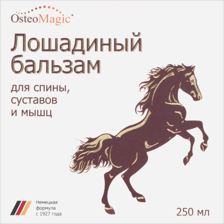 OSTEO MAGIC ЛОШАДИНЫЙ БАЛЬЗАМ ДЛЯ ТЕЛА И НОГ С ЭКСТРАКТОМ КОНСКОГО КАШТАНА 250МЛ