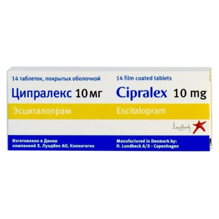 ЦИПРАЛЕКС 10 МГ N14 ТАБЛ П/ПЛЕН/ОБОЛОЧ