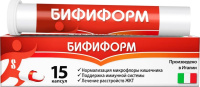 Бифиформ капс. кишечнораст. №15