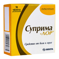 Суприма-ЛОР таб. д/расс. лимон 0.6мг+1.2мг №16