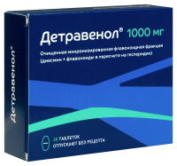 Детравенол таб. п/п/о 1000мг №30