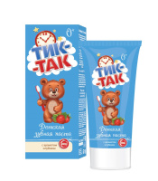 ТИК-ТАК ЗУБНАЯ ПАСТА ДЕТСКАЯ С АРОМАТОМ КЛУБНИКИ 0+ 62,0