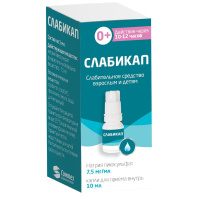 Слабикап капли внутр. 7,5мг/мл 10мл N1