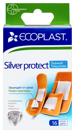 ECOPLAST ПЛАСТЫРЬ МЕДИЦИНСКИЙ ТКАНЫЙ (НАБОР) SILVER PROTECT N16